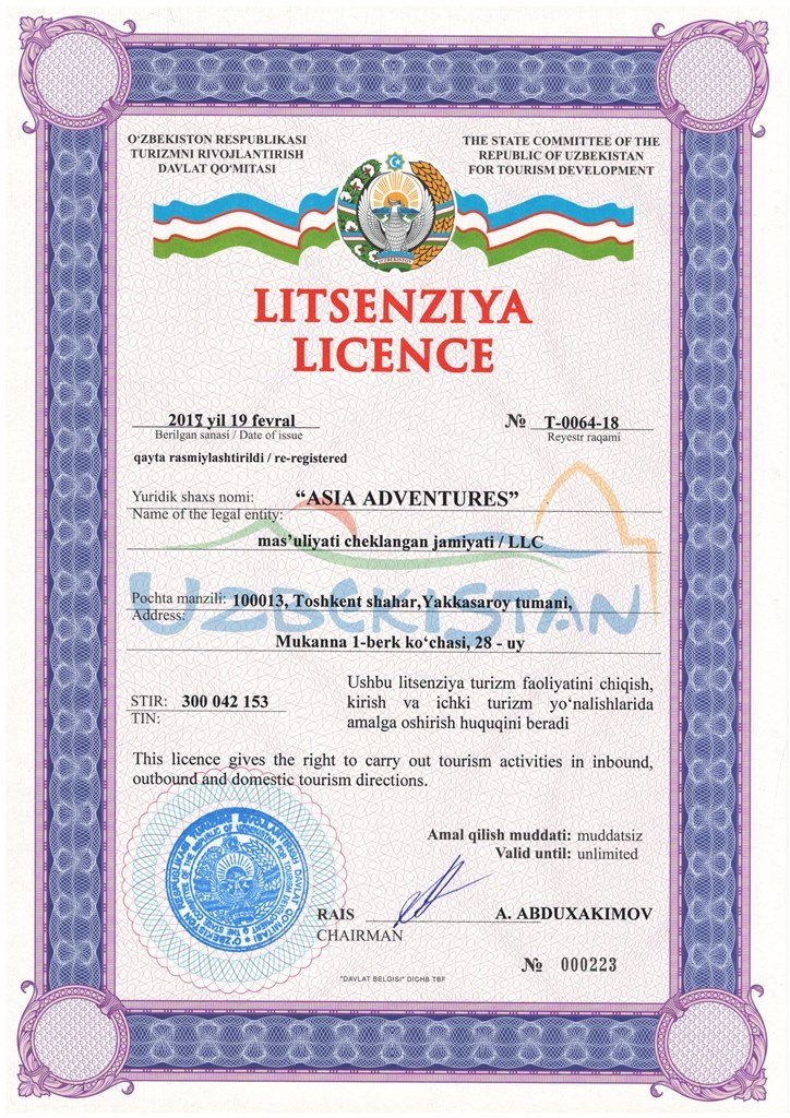 License for tour operator activity