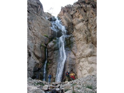 Водопад в Зармасском ущелье