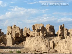 Settlement Gaochang Settlement Gaochang