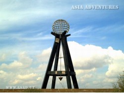 The geographical center of Asia continent The geographical center of Asia continent