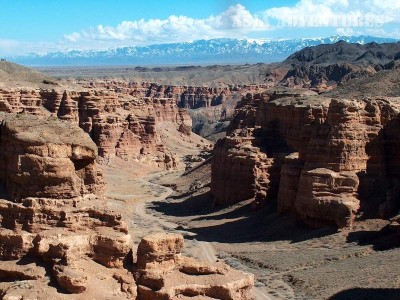 Charynsk canyon