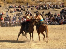 National games and entertainments play of Kyrgyz National games and entertainments play of Kyrgyz