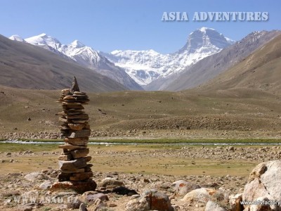 Mountain Badakhshan, Tajikistan