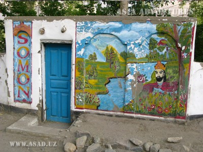 Ishkashim settlement - Tajikistan