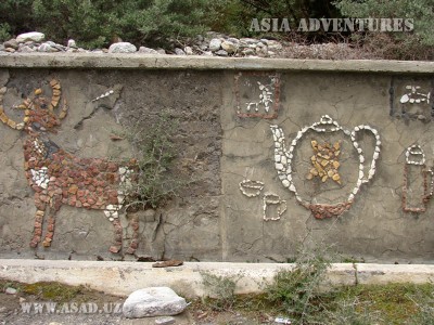 Ishkashim settlement - Tajikistan