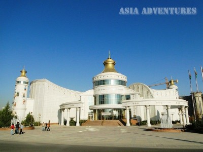 Puppet Theatre, Ashgabat, Turkmenistan