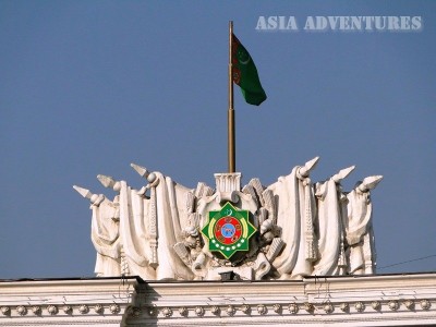 State Symbols of Turkmenistan (emblem-- flag), Ashgabat