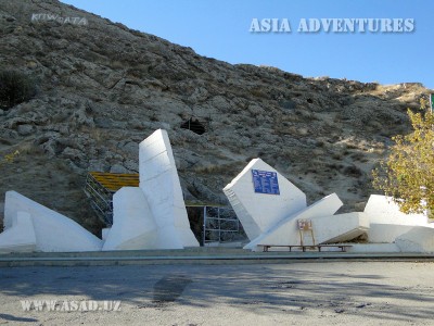 Cave of Turkmenistan, Bakharden Cave